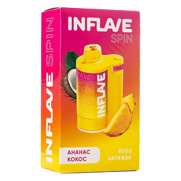 INFLAVE SPIN - Ананас Кокос (8000 затяжек) купить в Барнауле