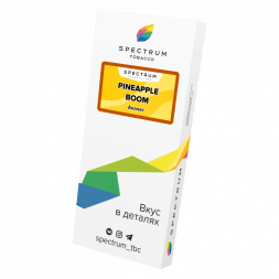 Табак Spectrum - Pineapple Boom (Ананас, 200 грамм)