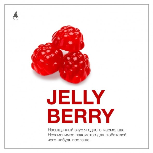 Табак MattPear - Jelly Berry (Желейные Ягоды, 50 грамм) купить в Барнауле