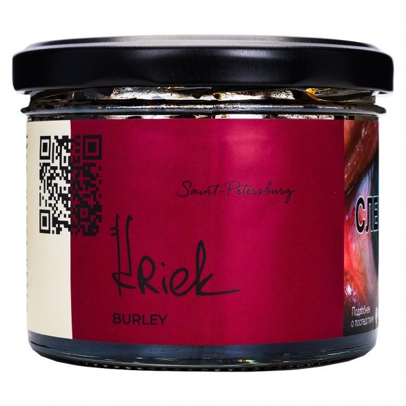 Табак Trofimoff&#039;s Burley - Kriek (Крик, 125 грамм) купить в Барнауле