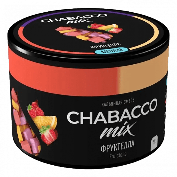 Смесь Chabacco MIX MEDIUM - Fruictella (Фруктелла, 50 грамм) купить в Барнауле