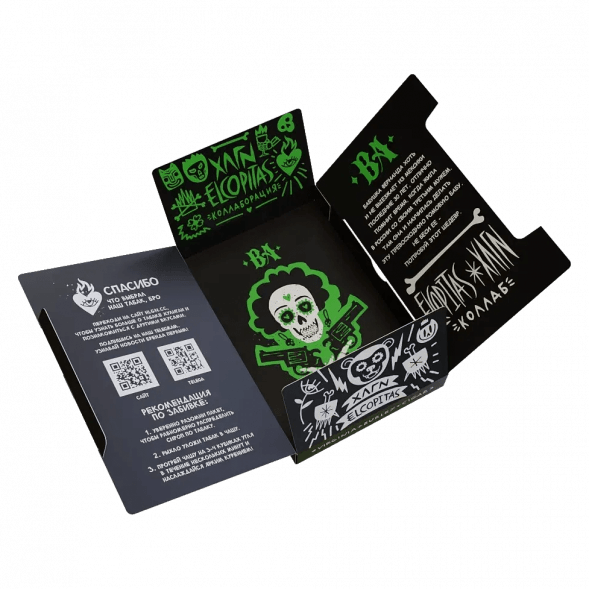 Табак Хулиган - BA (Ромовая Баба, 25 грамм) купить в Барнауле