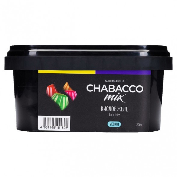 Смесь Chabacco MIX MEDIUM - Sour Jelly (Кислое Желе, 200 грамм) купить в Барнауле
