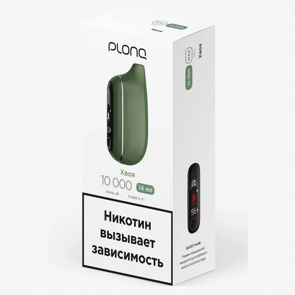 PLONQ MAX PRO - Хвоя (10000 затяжек) купить в Барнауле