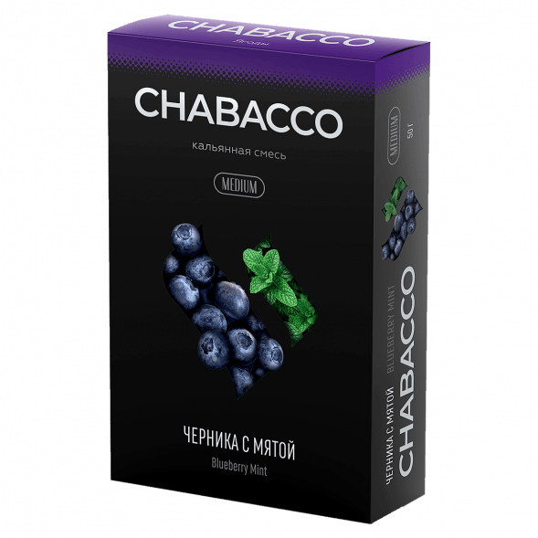 Смесь Chabacco MEDIUM - Blueberry Mint (Черника с Мятой, 40 грамм) купить в Барнауле