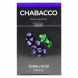 Смесь Chabacco MEDIUM - Blueberry Mint (Черника с Мятой, 40 грамм) купить в Барнауле