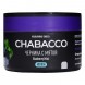 Смесь Chabacco MEDIUM - Blueberry Mint (Черника с Мятой, 40 грамм) купить в Барнауле