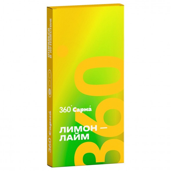 Табак Сарма 360 Лёгкая - Лимон-Лайм (40 грамм) купить в Барнауле