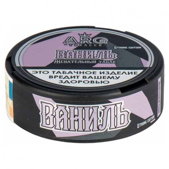Табак жевательный ARQ Tobacco - Ваниль (10 грамм) купить в Барнауле