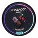 Смесь Chabacco MIX MEDIUM - Cherry Cola (Вишнёвая Кола, 200 грамм) купить в Барнауле