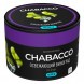 Смесь Chabacco MEDIUM - Ice Grape (Освежающий Виноград, 50 грамм) купить в Барнауле