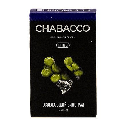 Смесь Chabacco MEDIUM - Ice Grape (Освежающий Виноград, 50 грамм) купить в Барнауле