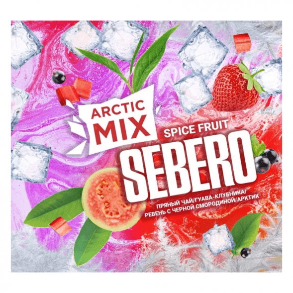 Табак Sebero Arctic Mix - Spice Fruit (Спайс Фрут, 25 грамм) купить в Барнауле