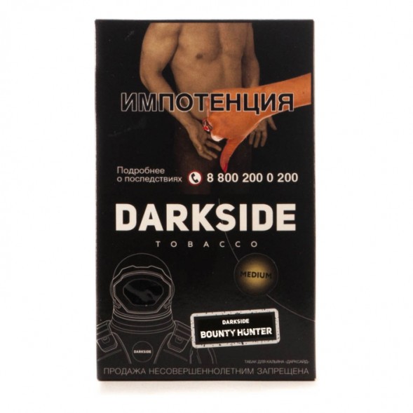 Табак DarkSide Core - BOUNTY HUNTER (Ледяной Кокос, 100 грамм) купить в Барнауле