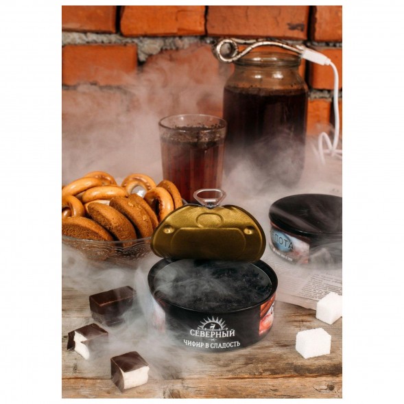 Табак Северный - Чифир в Сладость (100 грамм) купить в Барнауле