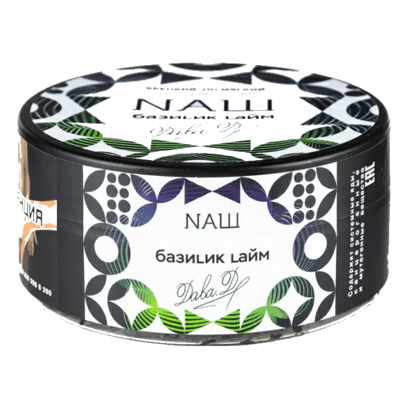Табак NАШ - Базилик Лайм (100 грамм) купить в Барнауле