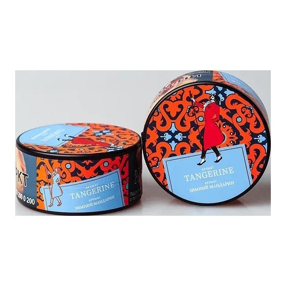 Табак Satyr - Tangerine (Зимний Мандарин, 25 грамм) купить в Барнауле