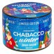 Смесь Chabacco MEDIUM - Wild Cherry (Дикая Вишня, 40 грамм) купить в Барнауле