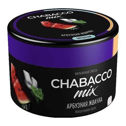 Смесь Chabacco MIX MEDIUM - Watermelon Gum (Арбузная Жвачка, 40 грамм) купить в Барнауле