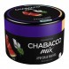 Смесь Chabacco MIX MEDIUM - Watermelon Gum (Арбузная Жвачка, 40 грамм) купить в Барнауле
