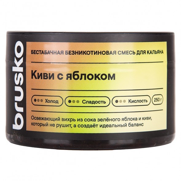 Смесь Brusko Zero - Киви с Яблоком (250 грамм) купить в Барнауле
