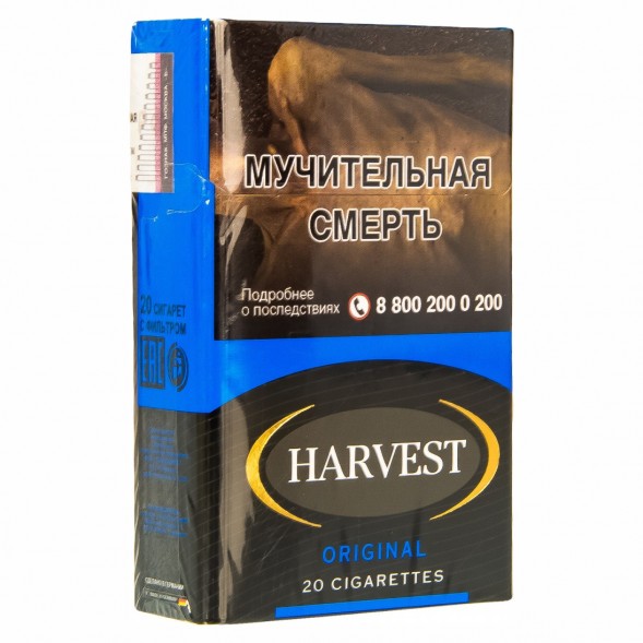 Сигареты Harvest - Original King Size (блок 10 пачек) купить в Барнауле