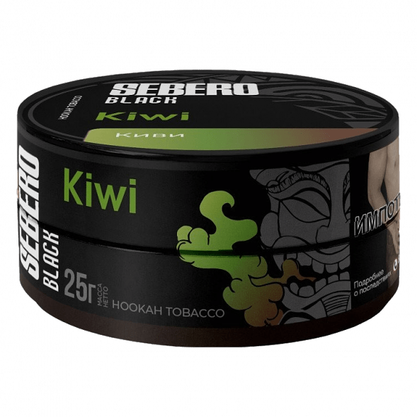 Табак Sebero Black - Kiwi (Киви, 25 грамм) купить в Барнауле