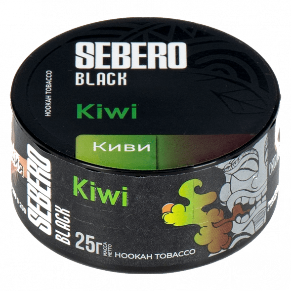 Табак Sebero Black - Kiwi (Киви, 25 грамм) купить в Барнауле