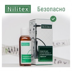 Жидкость Nilitex (50 мл)