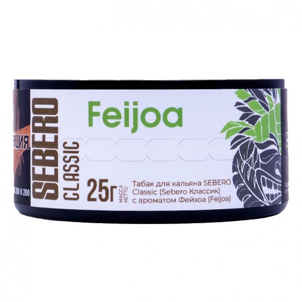 Табак Sebero - Feijoa (Фейхоа, 25 грамм) купить в Барнауле