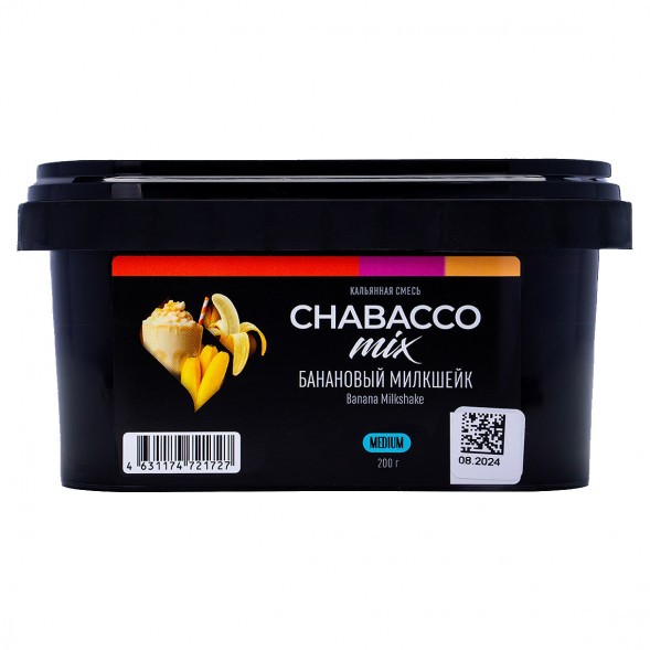Смесь Chabacco MIX MEDIUM - Banana Milkshake (Банановый Милкшейк, 200 грамм) купить в Барнауле