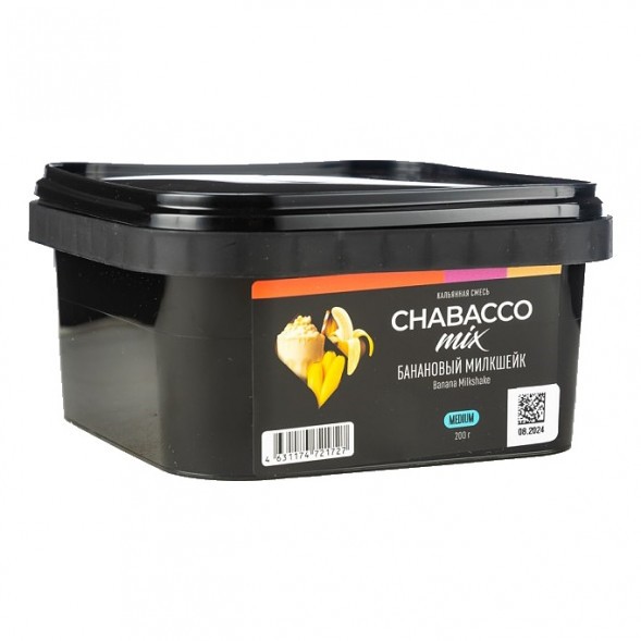 Смесь Chabacco MIX MEDIUM - Banana Milkshake (Банановый Милкшейк, 200 грамм) купить в Барнауле