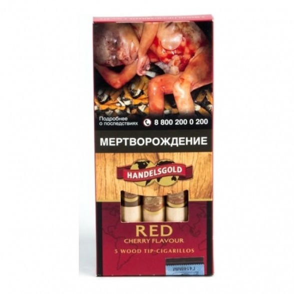 Сигариллы Handelsgold Wood Tip-Cigarillos - Cherry Red (5 штук) купить в Барнауле