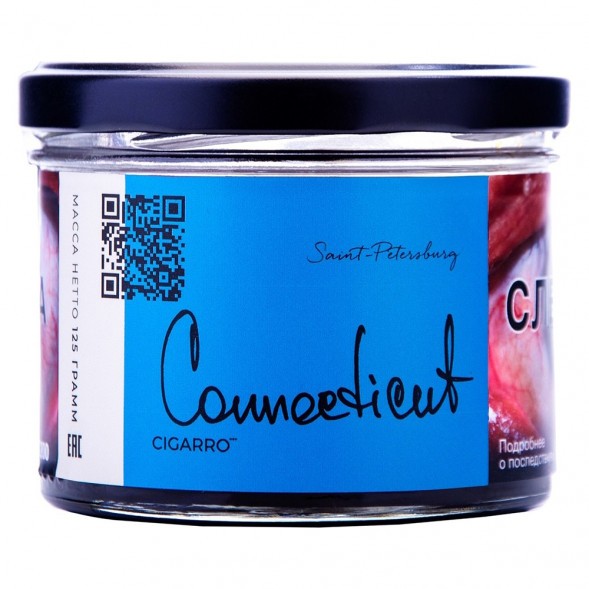 Табак Trofimoff&#039;s Cigarro - Connecticut (Коннектикут, 125 грамм) купить в Барнауле