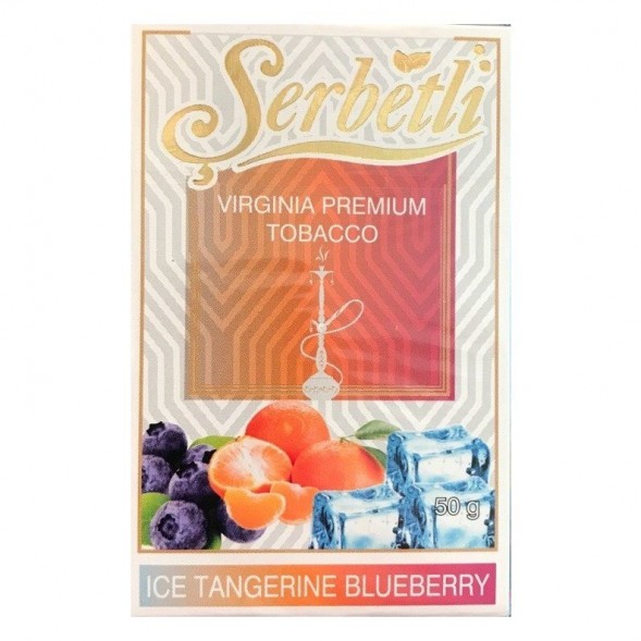 Табак Serbetli - Ice Tangerine Blueberry (Мандарин Голубика со Льдом, 50 грамм, Акциз) купить в Барнауле