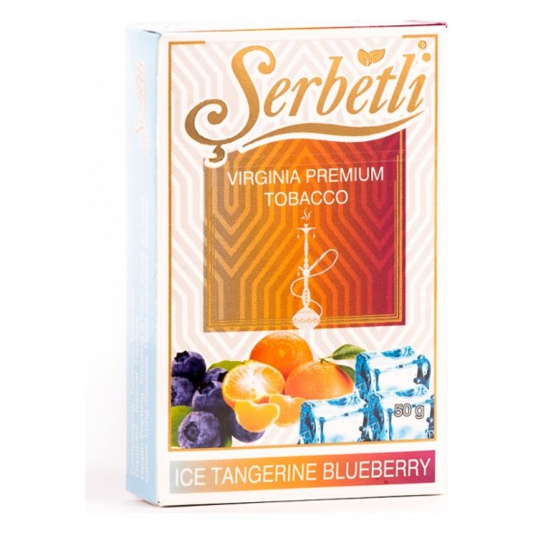 Табак Serbetli - Ice Tangerine Blueberry (Мандарин Голубика со Льдом, 50 грамм, Акциз) купить в Барнауле