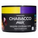 Смесь Chabacco MIX MEDIUM - Tangerine Strawberry Lychee (Мандарин, Земляника, Личи, 40 грамм) купить в Барнауле