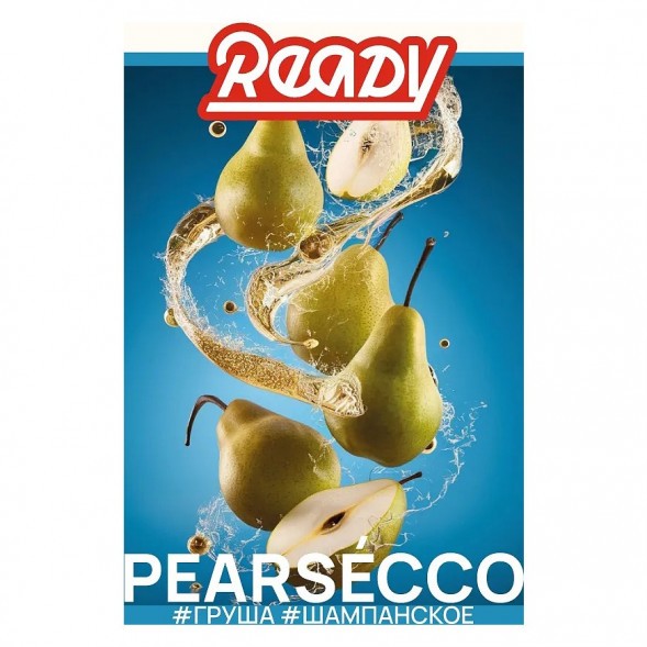 Табак Ready - №2 Pearsecco /Champagne Pear Melissa (Груша, Шампанское, Мелисса, 25 грамм) купить в Барнауле