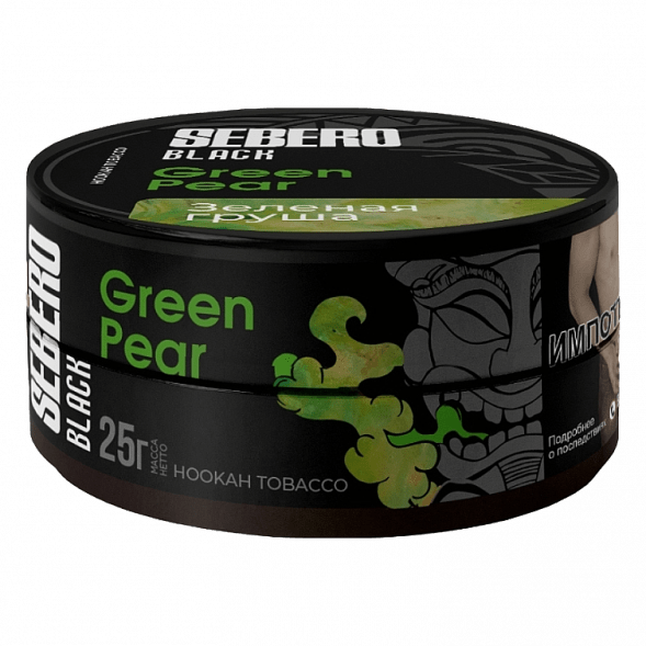 Табак Sebero Black - Green Pear (Зелёная Груша, 25 грамм) купить в Барнауле