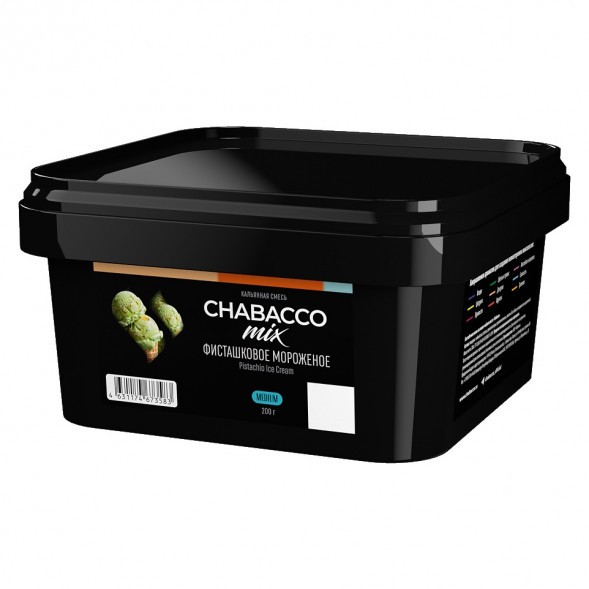 Смесь Chabacco MIX MEDIUM - Pistachio Ice Cream (Фисташковое Мороженое, 200 грамм) купить в Барнауле