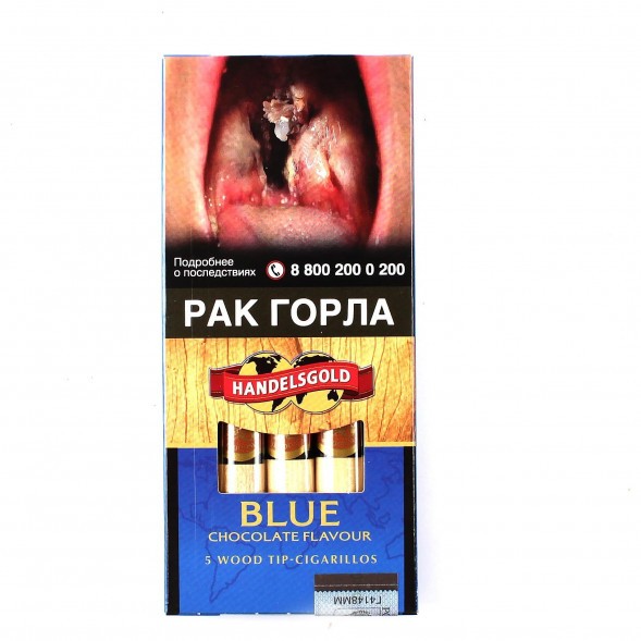 Сигариллы Handelsgold Wood Tip-Cigarillos - Chocolate Blue (5 штук) купить в Барнауле