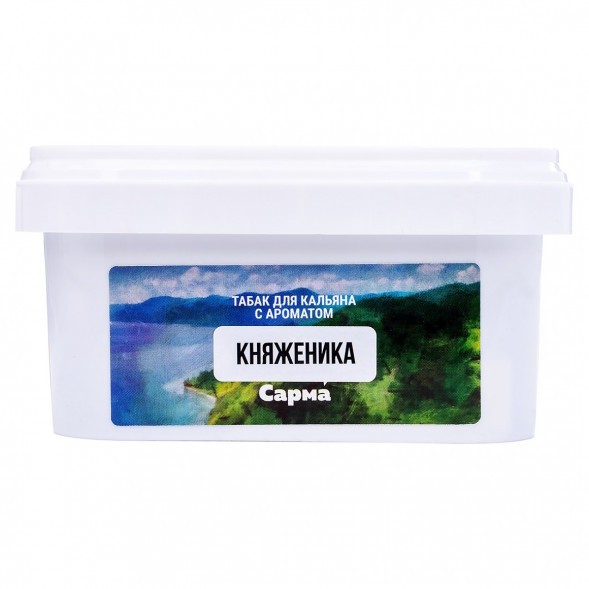 Табак Сарма - Княженика (100 грамм) купить в Барнауле