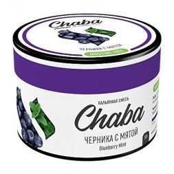 Смесь Chaba Basic - Blueberry Mint (Черника с Мятой, 50 грамм)