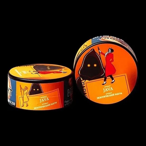 Табак Satyr - Java (Экзотический Ракум, 25 грамм) купить в Барнауле