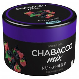 Смесь Chabacco MIX MEDIUM - Raspberry Blackberry (Малина-Ежевика, 40 грамм)