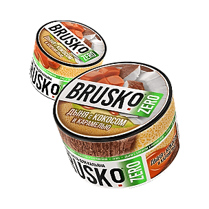 Смесь Brusko Zero - Дыня с Кокосом и Карамелью (250 грамм) купить в Барнауле