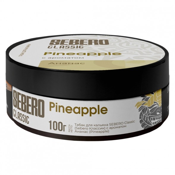 Табак Sebero - Pineapple (Ананас, 100 грамм) купить в Барнауле