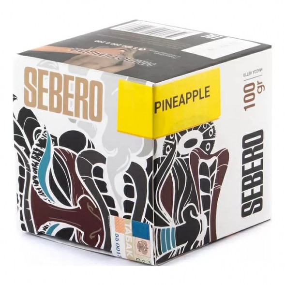Табак Sebero - Pineapple (Ананас, 100 грамм) купить в Барнауле