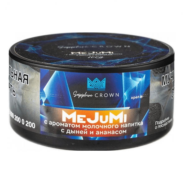 Табак Sapphire Crown - MeJuMi (Молочный Напиток с Дыней и Ананасом, 100 грамм) купить в Барнауле