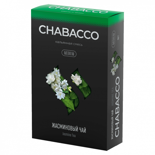 Смесь Chabacco MEDIUM - Jasmine Tea (Жасминовый Чай, 50 грамм) купить в Барнауле
